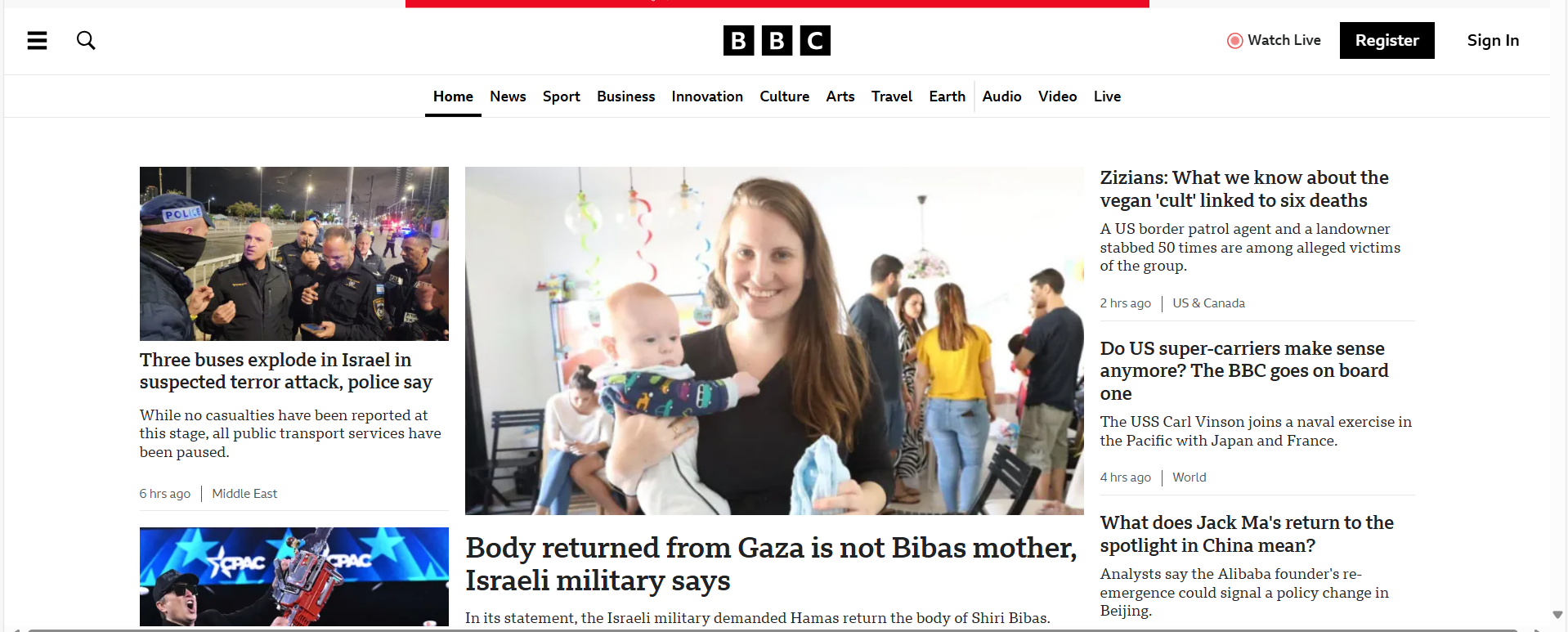 Screenshot of BBC website